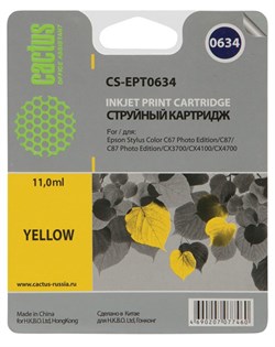 Струйный картридж Cactus CS-EPT0634 (T0634) желтый для принтеров Epson Stylus C67, C67PE, C87, CX3700, CX4100, CX4700, CX5700, CX5700F (10 мл) - фото 5133