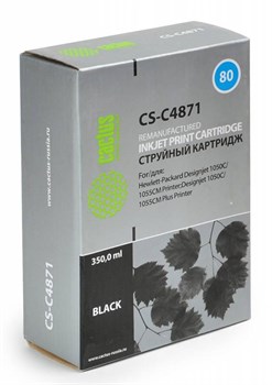Струйный картридж Cactus CS-C4871 (HP 80) черный для HP DesignJet 1000 series, 1050, 1050C, 1050C Plus, 1055, 1055CM, 1055CM Plus (350 мл.) - фото 5585