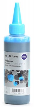 Чернила Cactus CS-I-EPT0805 светло-голубой для Epson Stylus Photo P50 (100 мл) - фото 6444