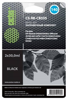 Заправочный набор Cactus CS-RK-CB335 черный HP DeskJet D4263, D4363; OfficeJet J5783, J6413 (2*30ml) - фото 6529