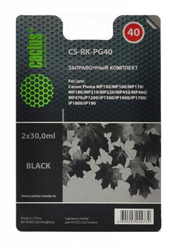 Заправочный набор Cactus CS-RK-PG40 черный для Canon MP150, MP160, MP170, MP180, MP210 (2*30ml) - фото 6604