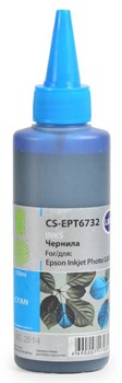 Чернила Cactus CS-EPT6732 голубой для Epson L800 (100 мл) - фото 6625