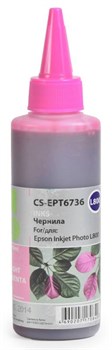 Чернила Cactus CS-EPT6736 светло-пурпурный для Epson L800 (100 мл) - фото 6629