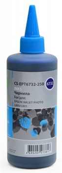 Чернила Cactus CS-EPT6732-250 голубой для Epson L800, L810, L850, L1800 (250 мл) - фото 6865