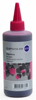 Чернила Cactus CS-EPT6733-250 пурпурный для Epson L800, L810, L850, L1800 (250 мл) - фото 6866