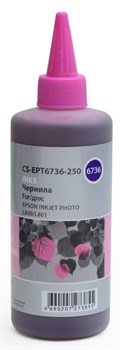 Чернила Cactus CS-EPT6736-250 светло-пурпурный для Epson L800, L810, L850, L1800 (250 мл) - фото 6869