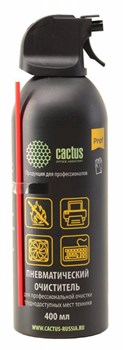 Пневматический очиститель Cactus CSP-Air400AL негорючий для очистки техники (400 мл) - фото 6981
