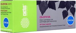 Лазерный картридж Cactus CS-CF413A (HP 410A) пурпурный для HP Color LaserJet M377, M377dw, M452 Pro, M477, M477fdn, M477fdw, M477fnw (2'300 стр.) - фото 7673