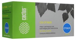 Лазерный картридж Cactus CS-CF362X (HP 508X) желтый увеличенной емкости для HP Color LaserJet M552dn, M553, M553dn, M553n, M553x, M577c (9'500 стр.) - фото 7714