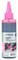 Чернила Cactus CS-I-EPT0806 светло-пурпурный для Epson Stylus Photo P50 (100 мл) - фото 6445